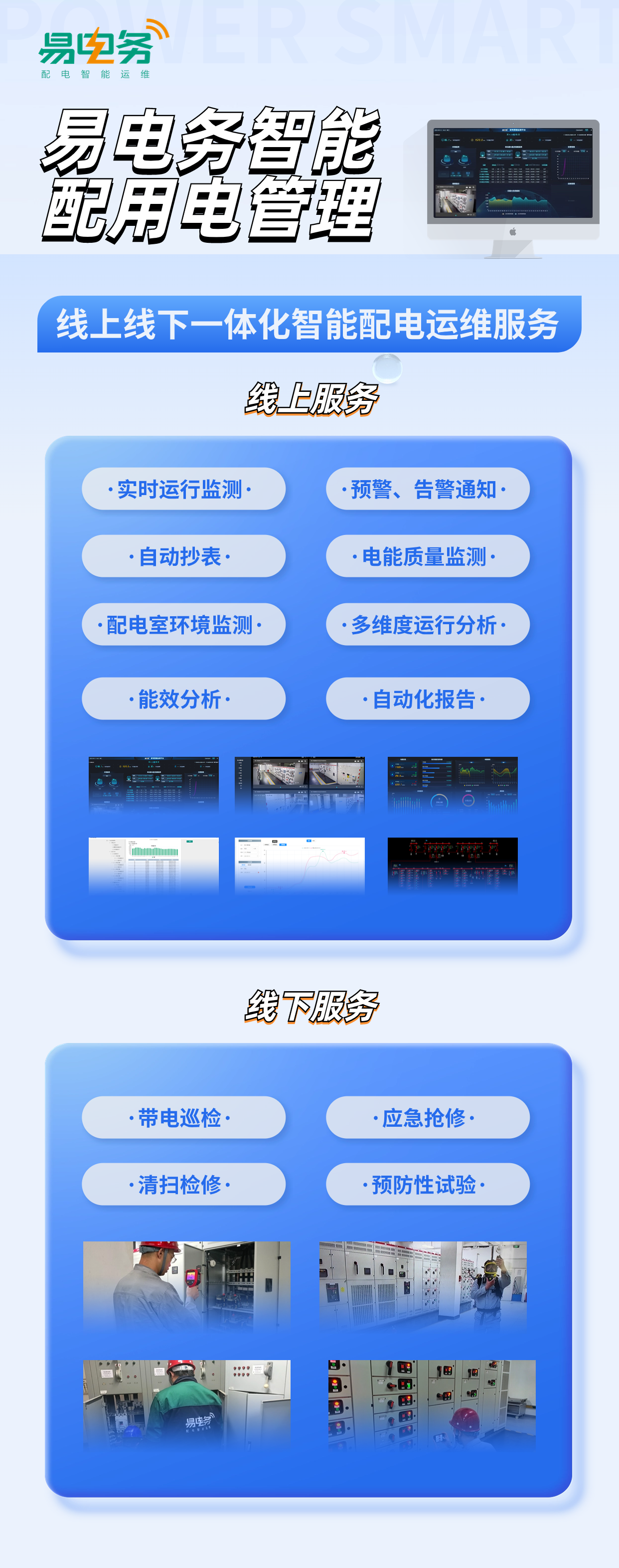 16fe0ff3fa8a418067becb8db17c2298.png